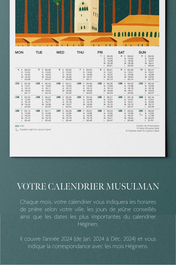 Calendrier Musulman 2024 - Hijri 1445/1446 image