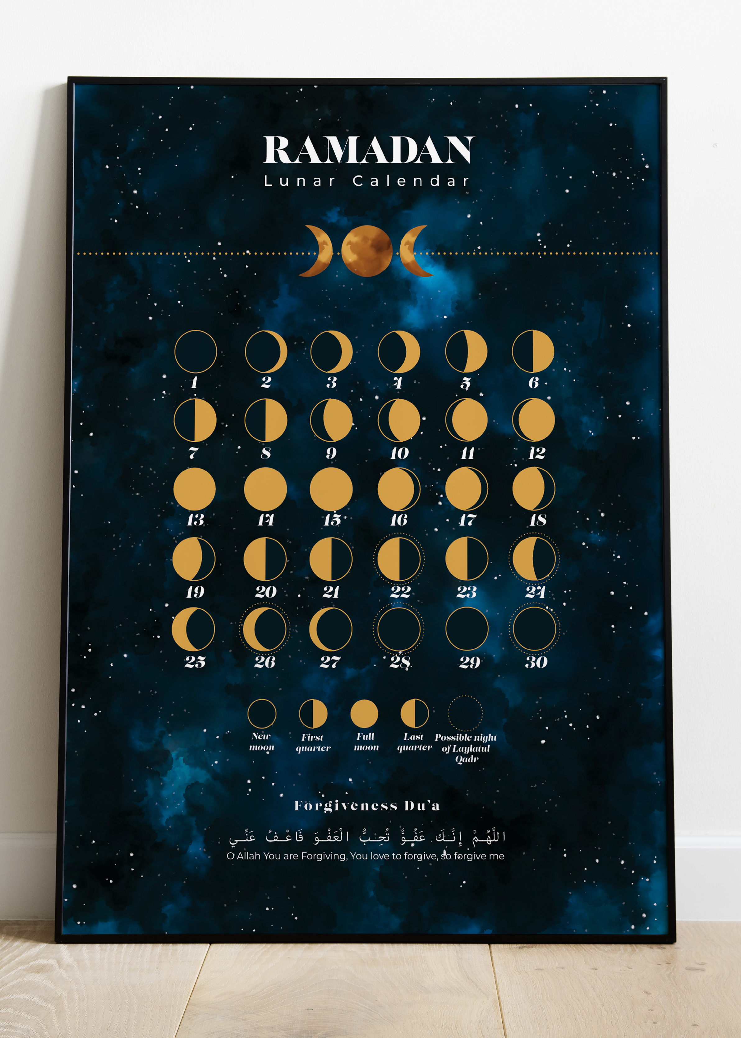 Poster Calendrier Lunaire du Ramadan image
