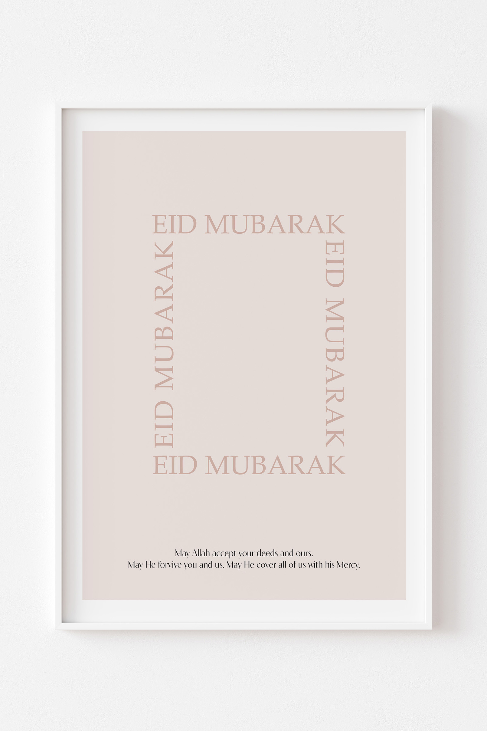Poster Eid Mubarak Invocation image
