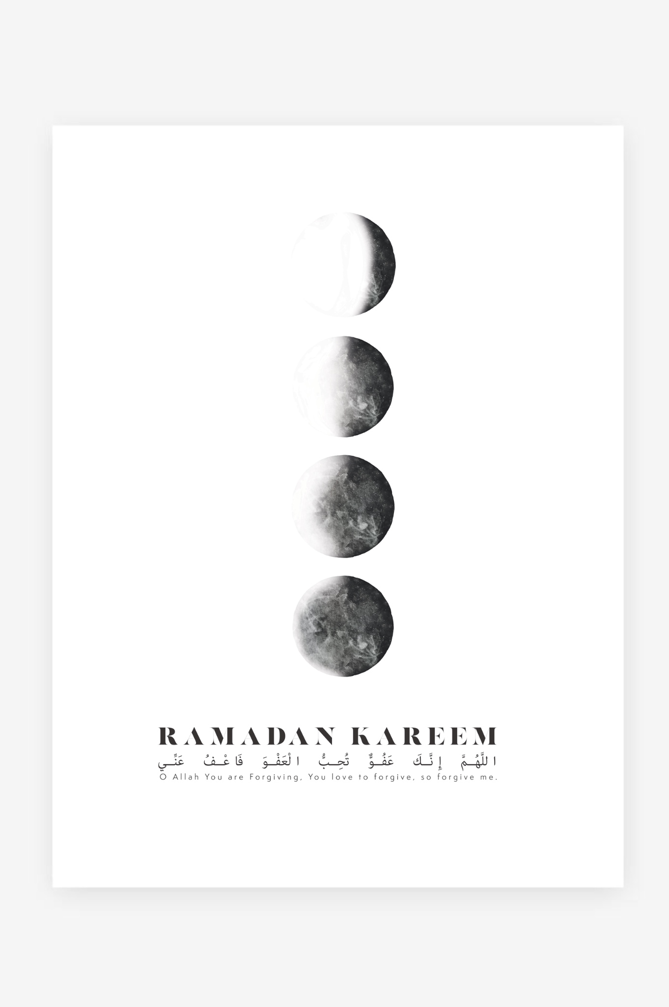 Poster Ramadan Kareem Du'a du Pardon image