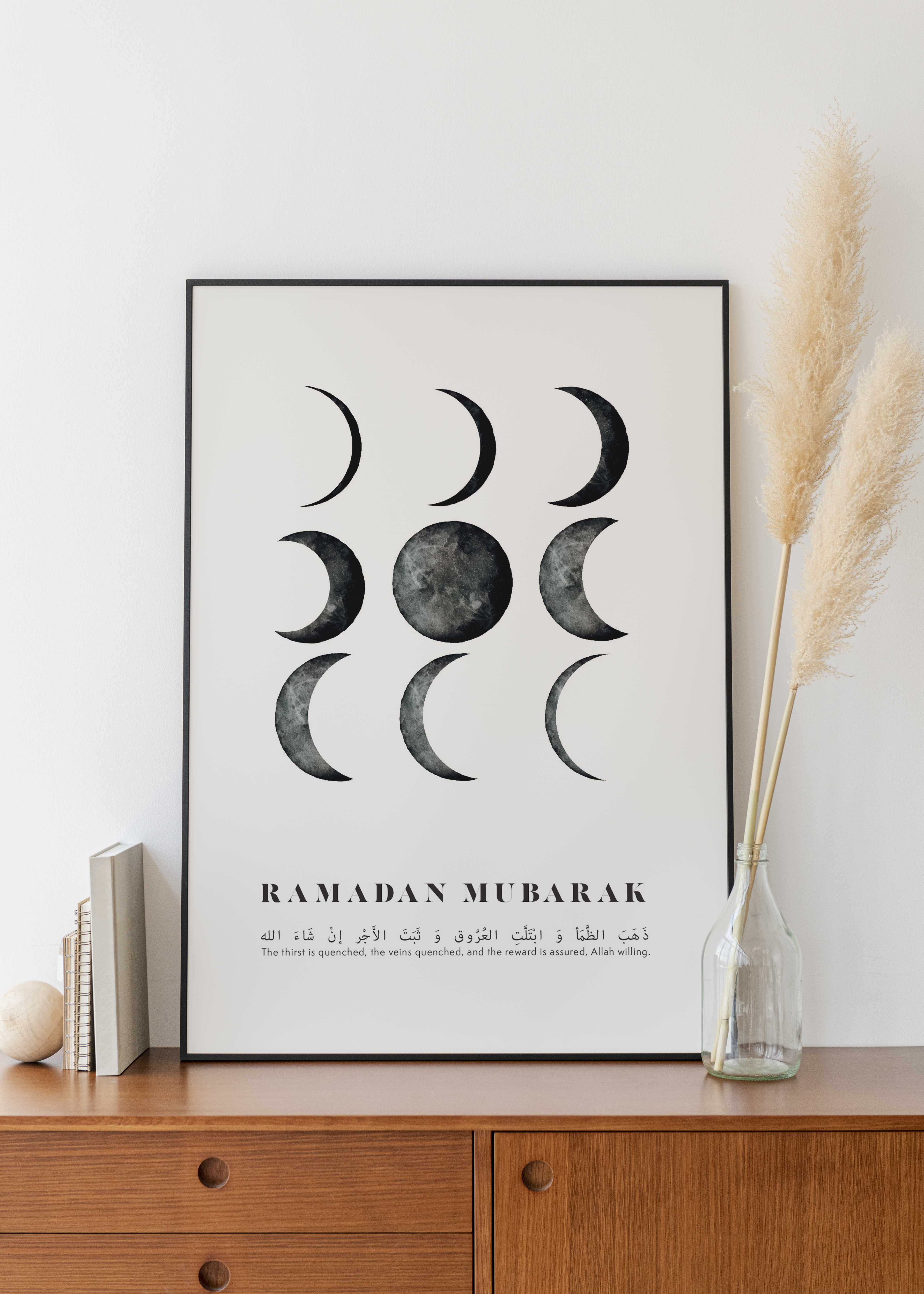 Poster Ramadan Mubarak Iftar Dua image